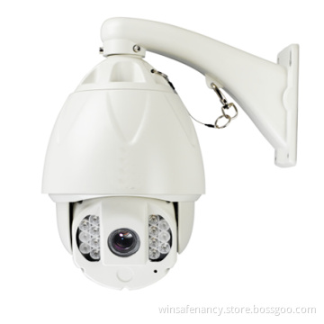 Cost-Effective IR IP PTZ Camera Support Onvir (WS-IHS336R)